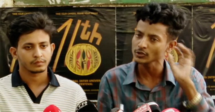 সংবাদ সম্মেলন ডেকে ডাকসু প্রার্থীর অভিযোগ ‘আমার ভোটটি গেল কই’